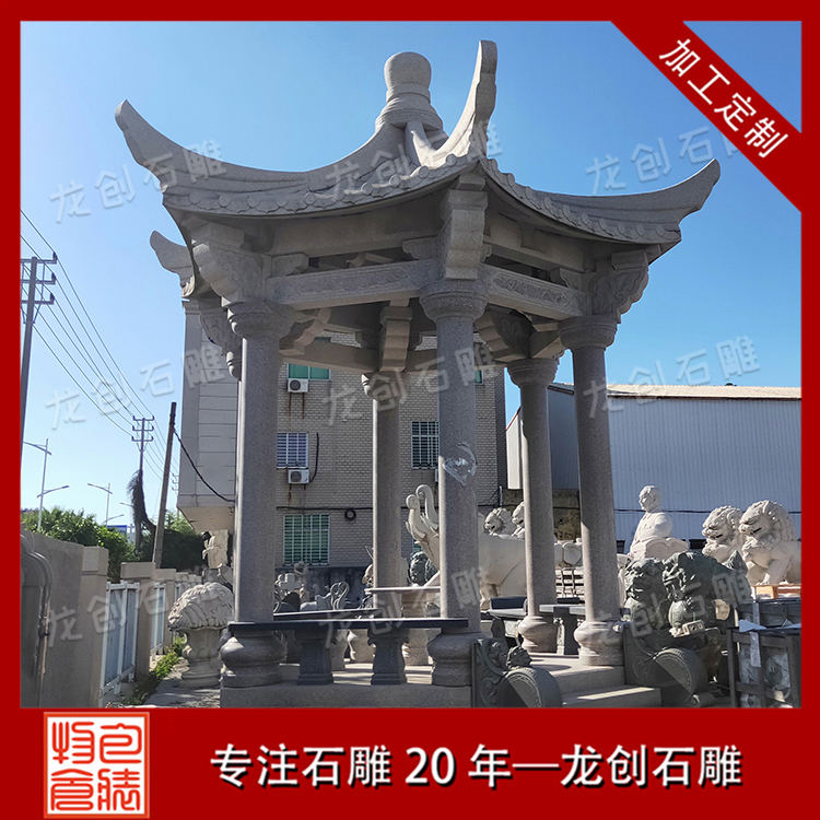 ?? ?????3????o-? ·?????????